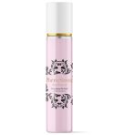 PHEROSTRONG - PHEROMONE PERFUME FOR WOMAN 15 ML - imagine 2