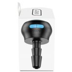 KIIROO - CONTROL DILDO ADAPTER - imagine 4